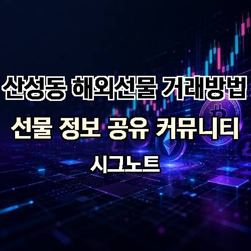 게시판 이미지 4392