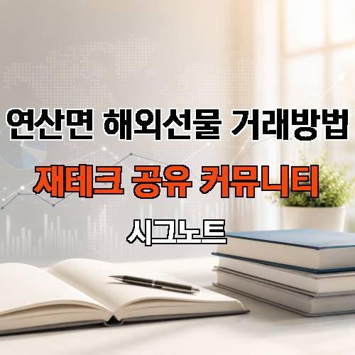 게시판 이미지 4446