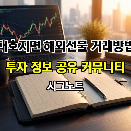 게시판 이미지 4456