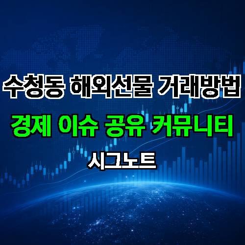 게시판 이미지 4462