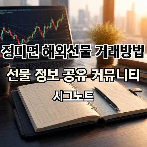 게시판 이미지 4471