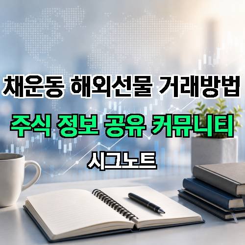 게시판 이미지 4472