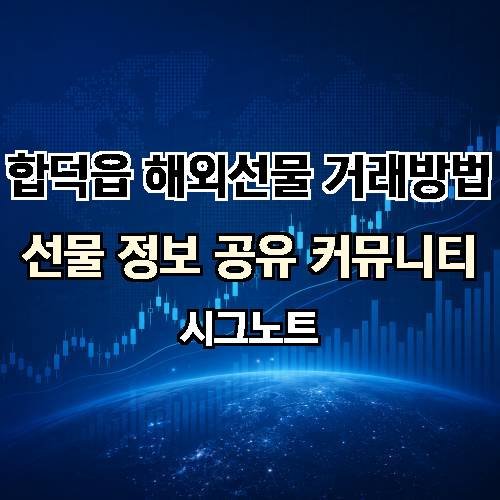 게시판 이미지 4473