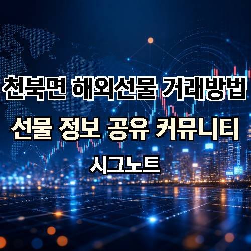 게시판 이미지 4493