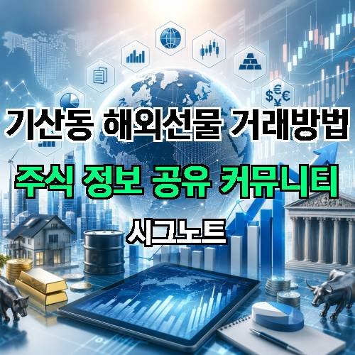 게시판 이미지 4555