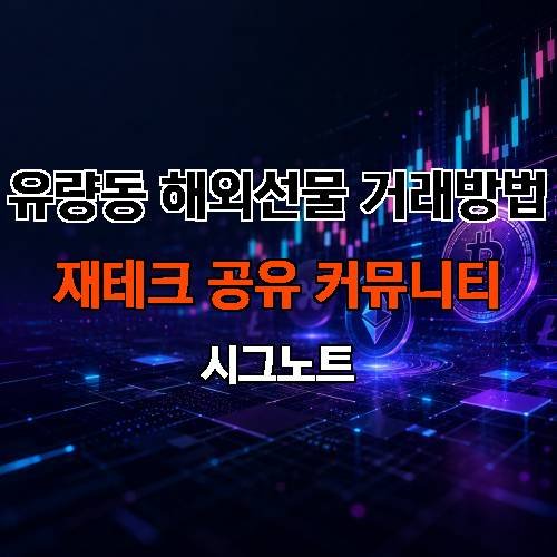 게시판 이미지 4623