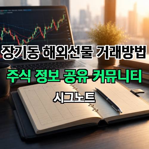 게시판 이미지 463