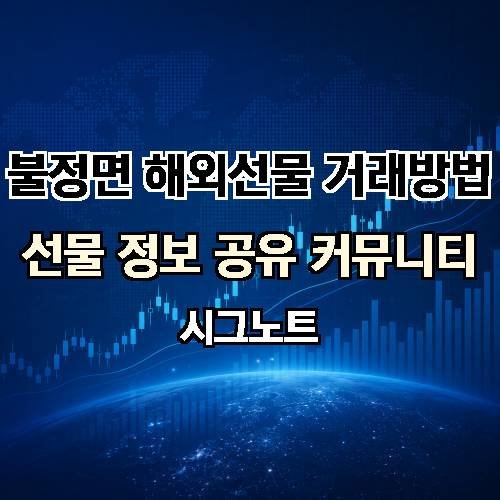 게시판 이미지 4680