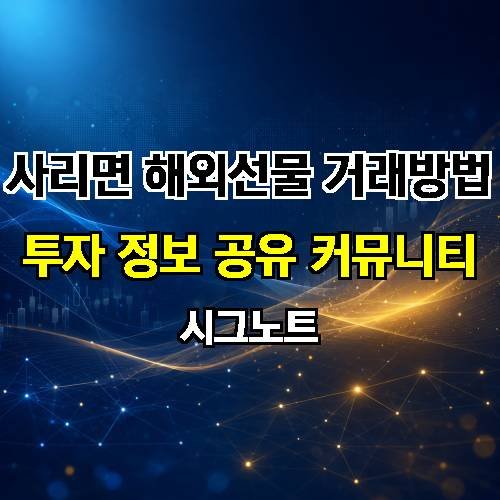 게시판 이미지 4681