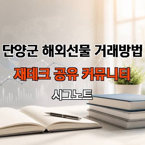 게시판 이미지 4688
