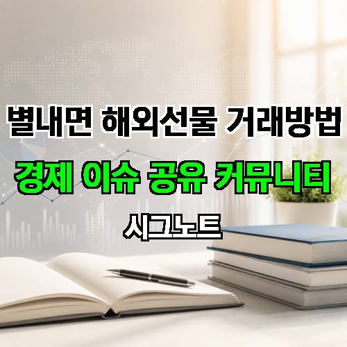 게시판 이미지 472