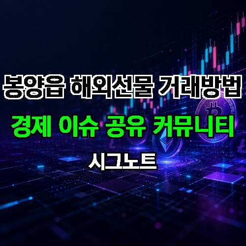 게시판 이미지 4756
