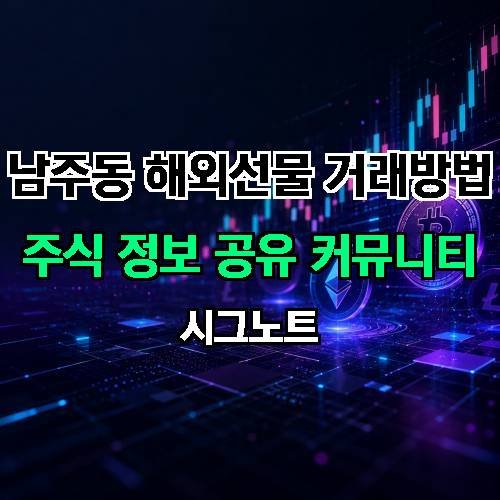게시판 이미지 4792