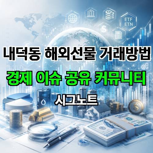 게시판 이미지 4831