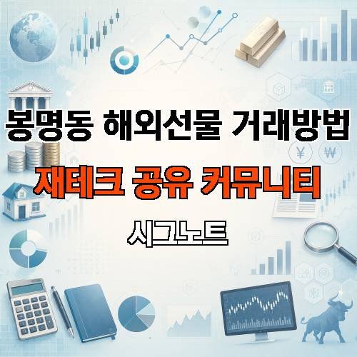 게시판 이미지 4856