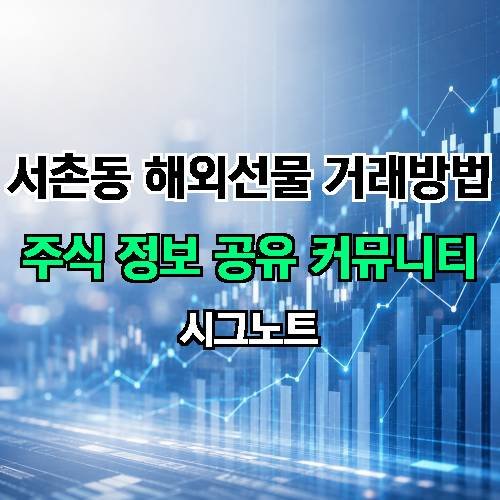 게시판 이미지 4859
