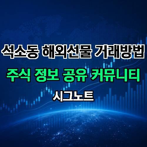 게시판 이미지 4861