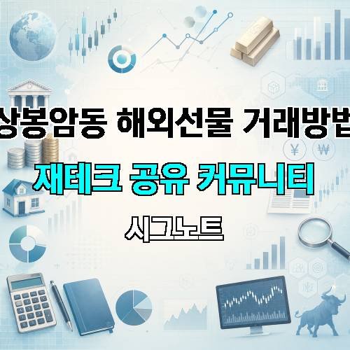 게시판 이미지 493