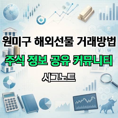 게시판 이미지 519