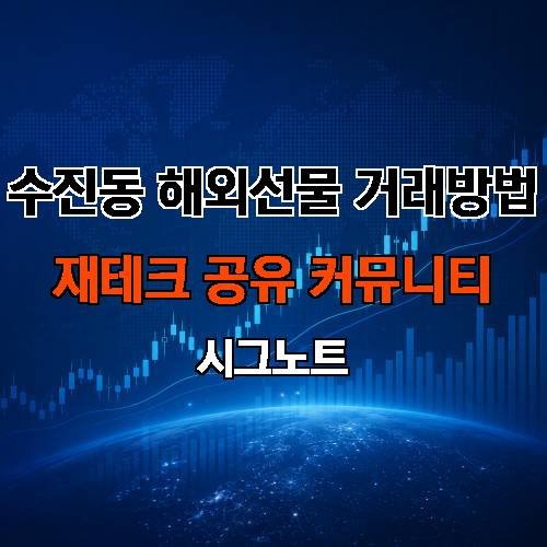 게시판 이미지 558