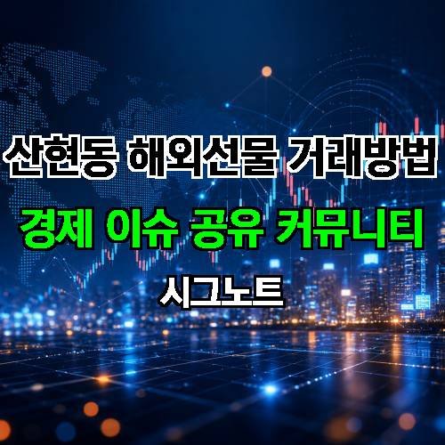 게시판 이미지 650
