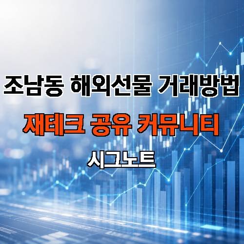 게시판 이미지 658