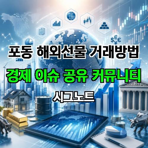 게시판 이미지 660