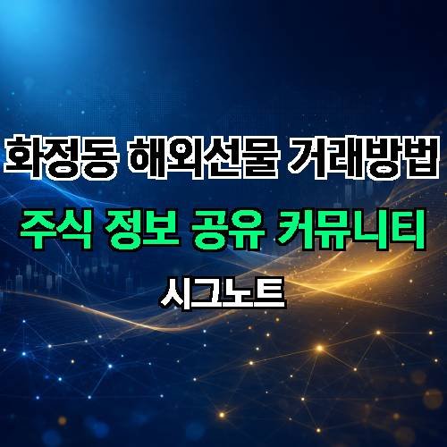 게시판 이미지 663