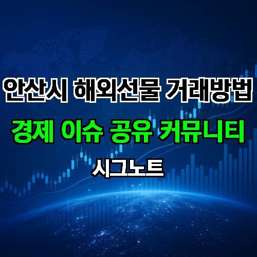 게시판 이미지 664