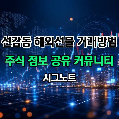 게시판 이미지 671