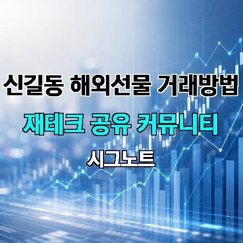 게시판 이미지 674