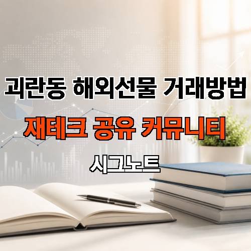 게시판 이미지 68