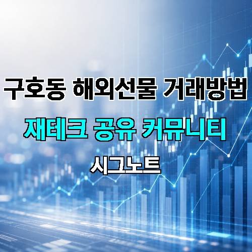 게시판 이미지 70