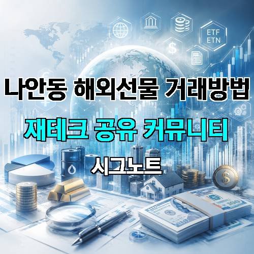 게시판 이미지 72
