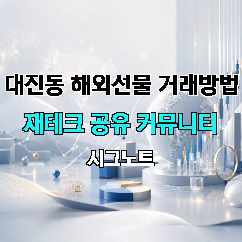 게시판 이미지 77