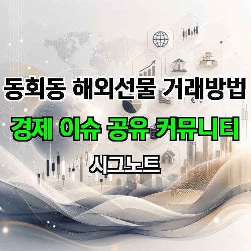 게시판 이미지 78