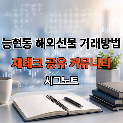 게시판 이미지 795