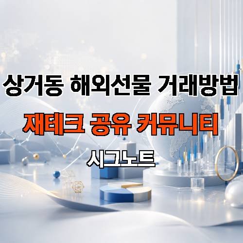 게시판 이미지 803