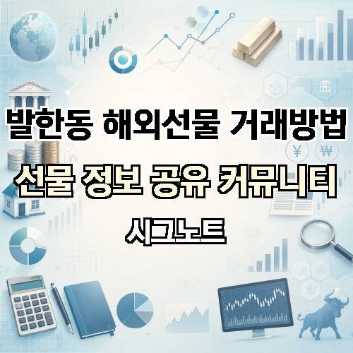 게시판 이미지 82
