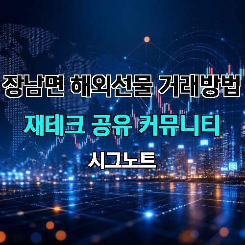 게시판 이미지 829