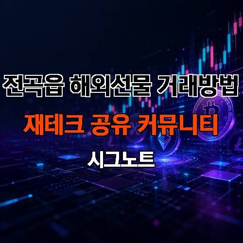 게시판 이미지 830