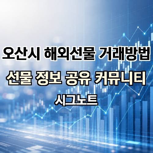 게시판 이미지 833