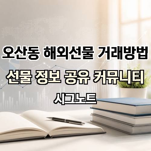 게시판 이미지 850