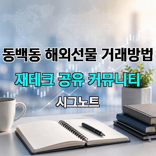 게시판 이미지 864