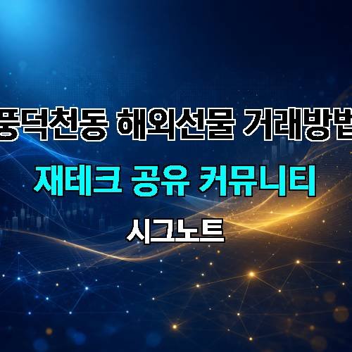 게시판 이미지 885