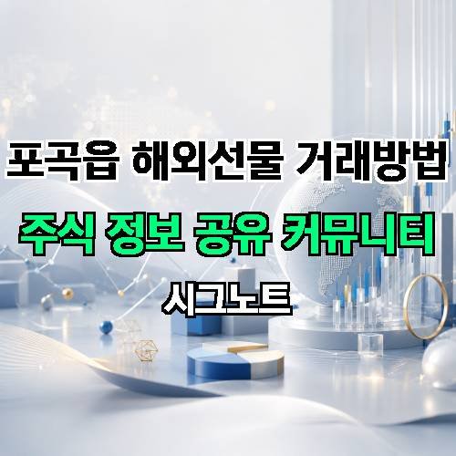 게시판 이미지 901
