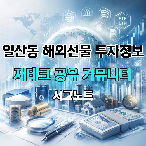 게시판 이미지 195