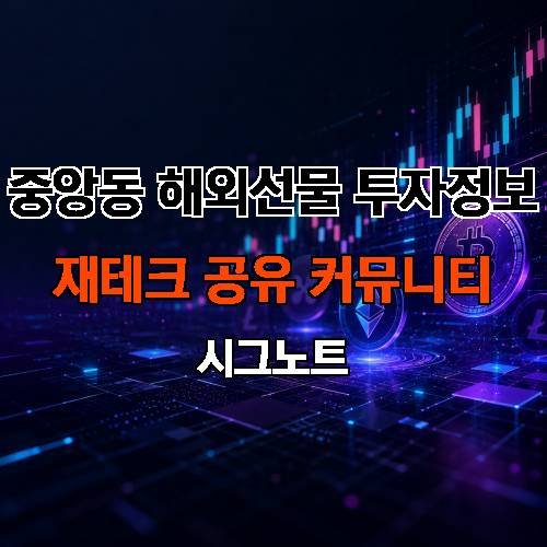 게시판 이미지 196