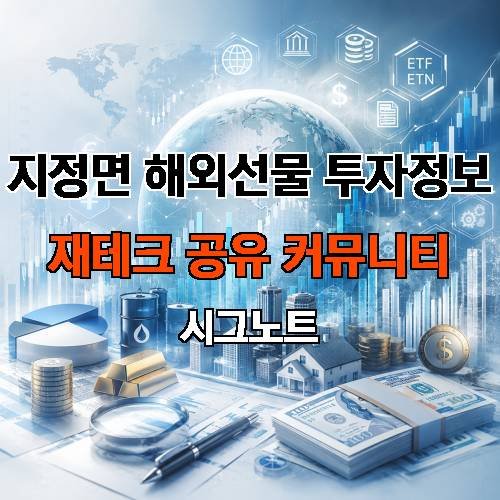 게시판 이미지 197
