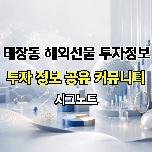 게시판 이미지 198
